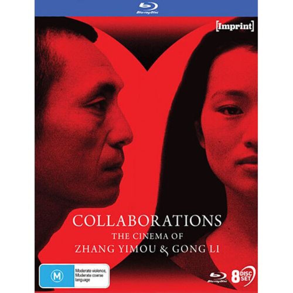 Collaborations: Cinema Of Zhang Yimou & Gong Li